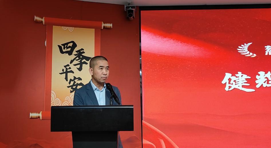 La Jianhui Business School è stata ufficialmente fondata